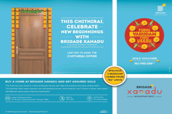 Get assured gold by booking home at Brigade Xanadu in Chennai